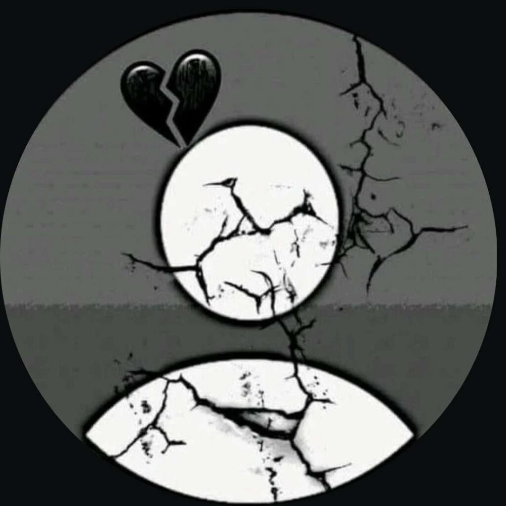 Icon Broken DP WhatsApp