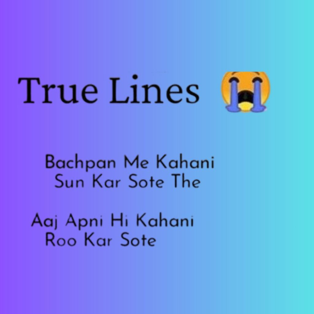 WhatsApp Life Sad Shayari DP