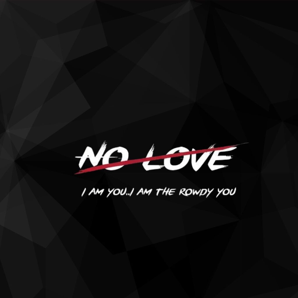 No Love DP Pics